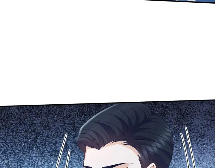 漫画《名门挚爱》第415 暗夜杀手第89张图