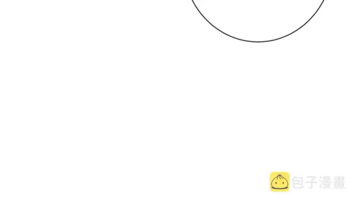 漫画《名门挚爱》第419 田螺先生第83张图