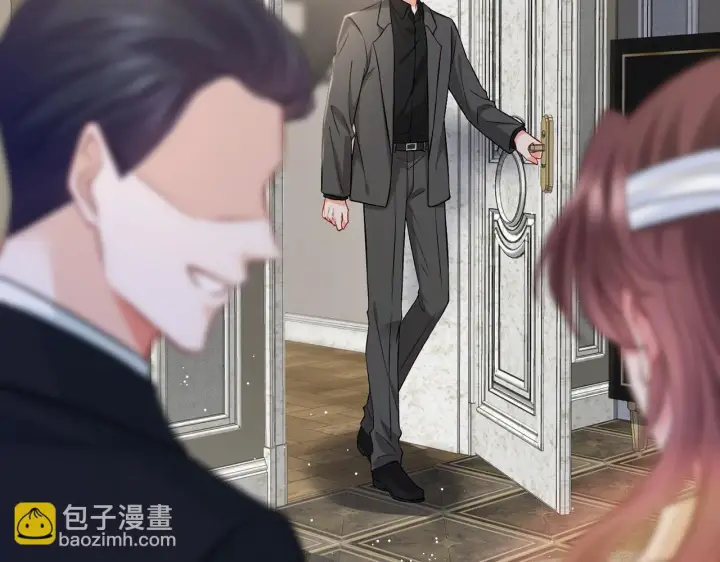 漫画《名门挚爱》第421 她是你妹妹第18张图