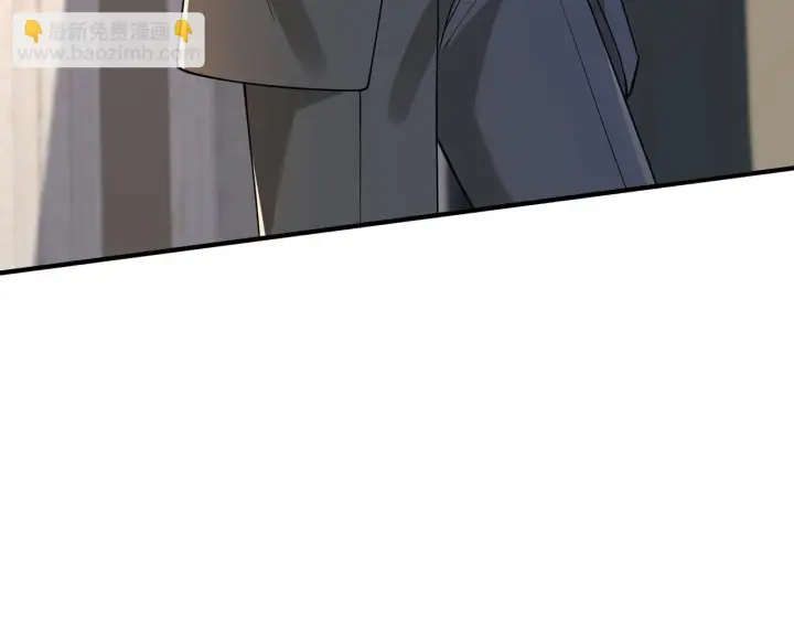 漫画《名门挚爱》第421 她是你妹妹第57张图