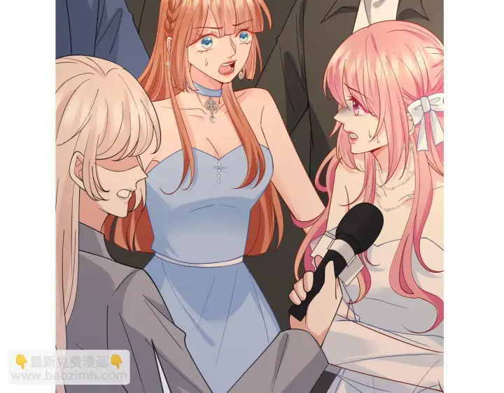 漫画《名门挚爱》第422 娱记的恶意第130张图