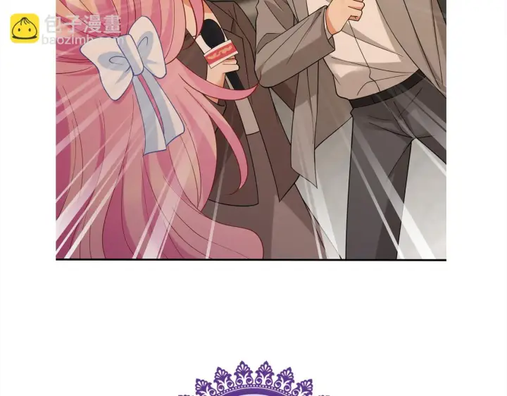 漫画《名门挚爱》第422 娱记的恶意第133张图
