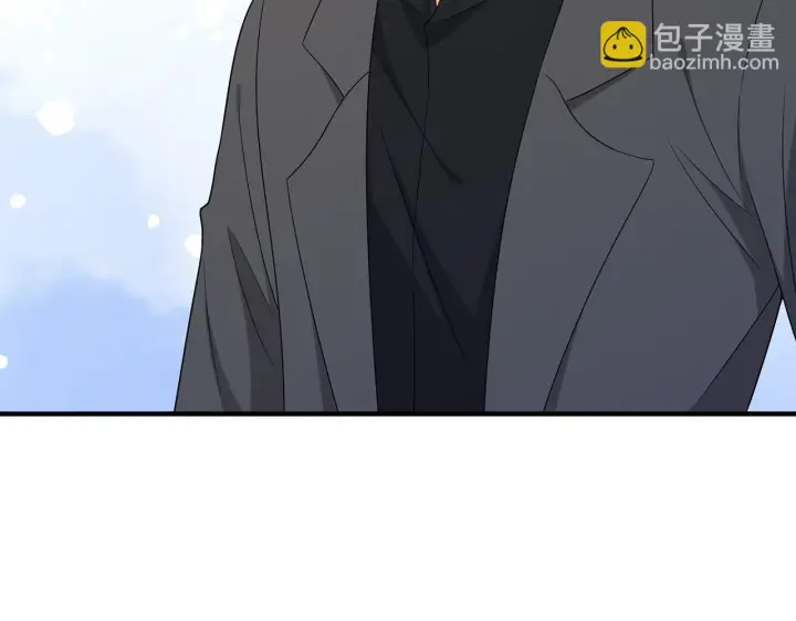 漫画《名门挚爱》第422 娱记的恶意第29张图