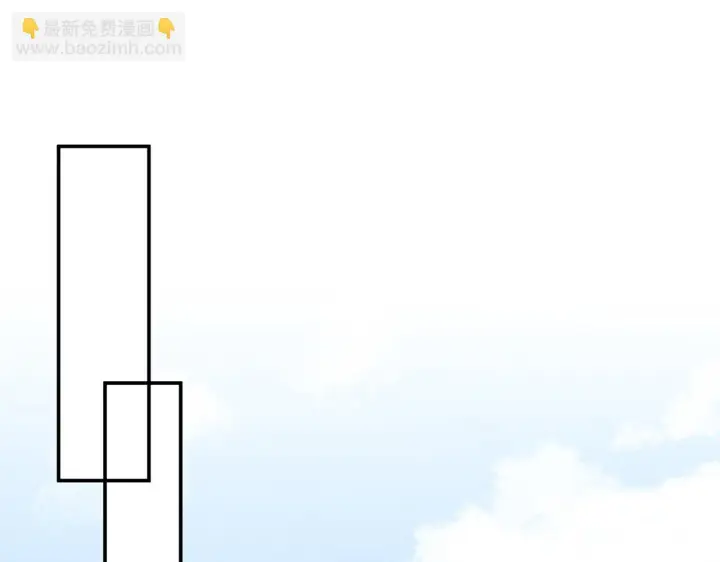 漫画《名门挚爱》第422 娱记的恶意第31张图
