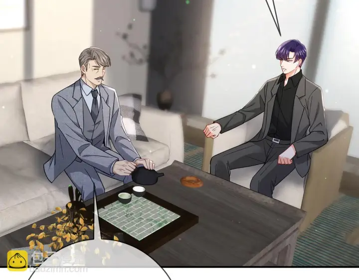 漫画《名门挚爱》第422 娱记的恶意第42张图