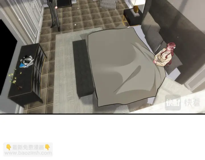 漫画《名门挚爱》第422 娱记的恶意第5张图