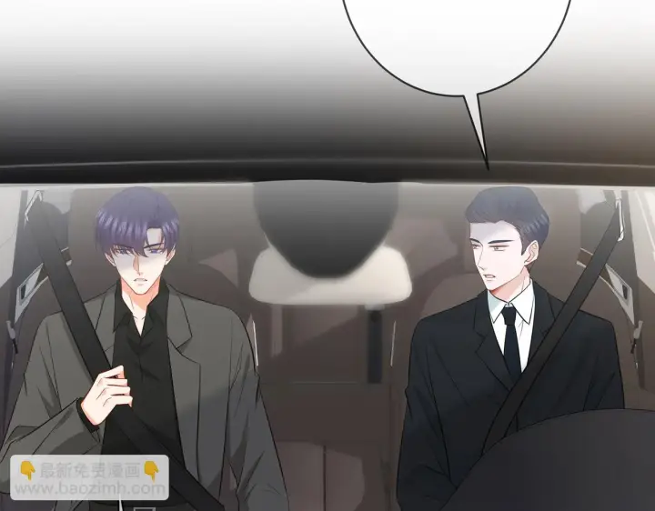 漫画《名门挚爱》第422 娱记的恶意第64张图
