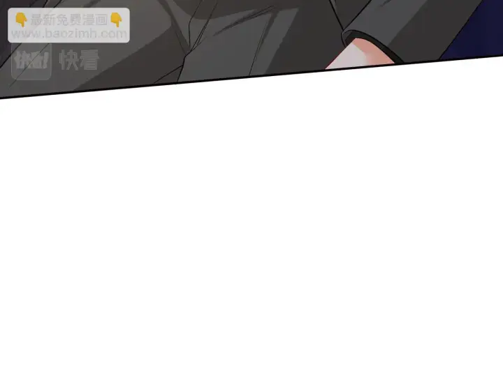 漫画《名门挚爱》第422 娱记的恶意第75张图