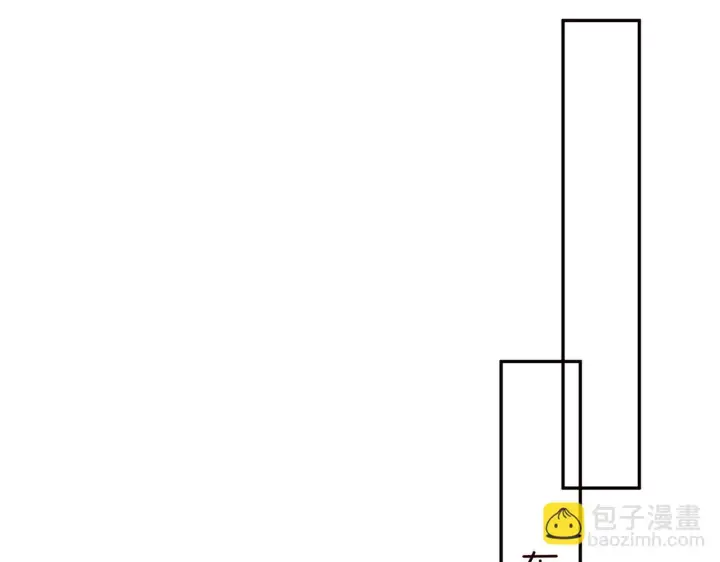 漫画《名门挚爱》第422 娱记的恶意第76张图