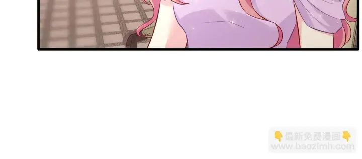 漫画《名门挚爱》第424 再见慕子衿第26张图