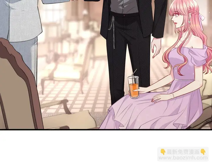 漫画《名门挚爱》第424 再见慕子衿第62张图