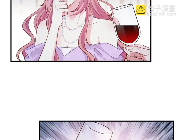 漫画《名门挚爱》第424 再见慕子衿第72张图