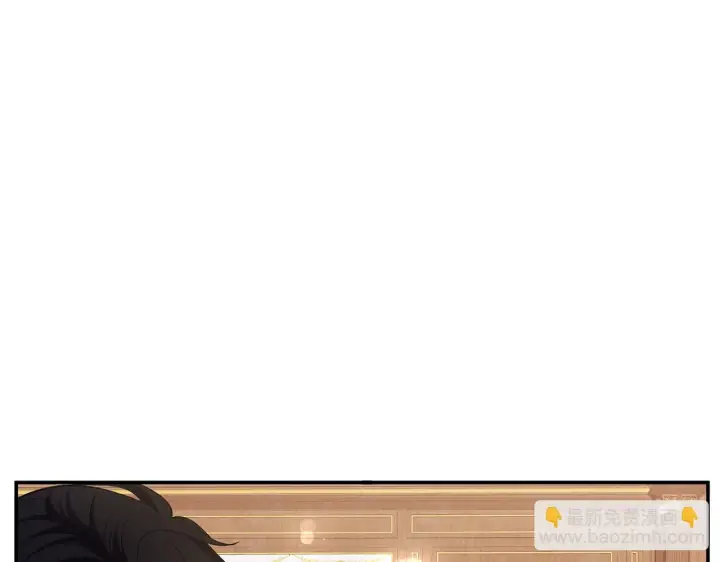 《名门挚爱》425 北冥夜身边的女人图19