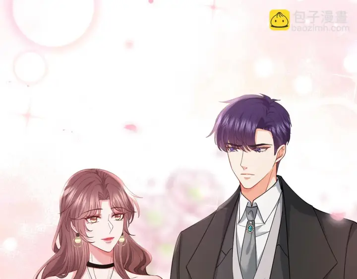 《名门挚爱》425 北冥夜身边的女人图32