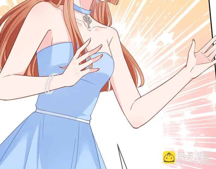 《名门挚爱》425 北冥夜身边的女人图41