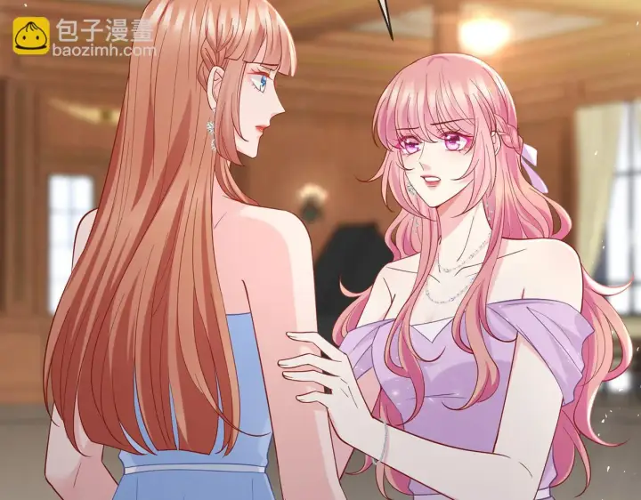 《名门挚爱》425 北冥夜身边的女人图46