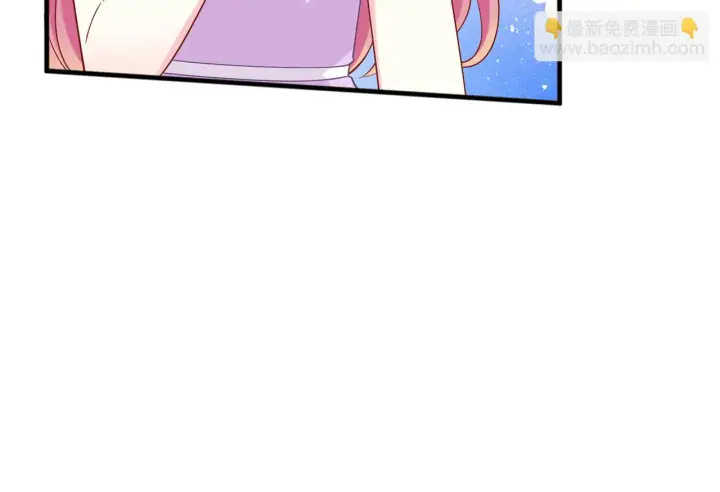 《名门挚爱》425 北冥夜身边的女人图54