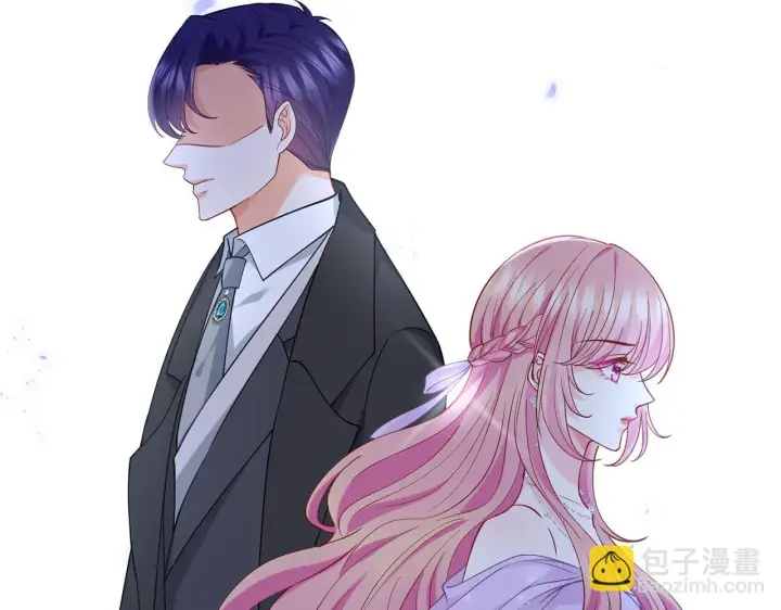 《名门挚爱》425 北冥夜身边的女人图65