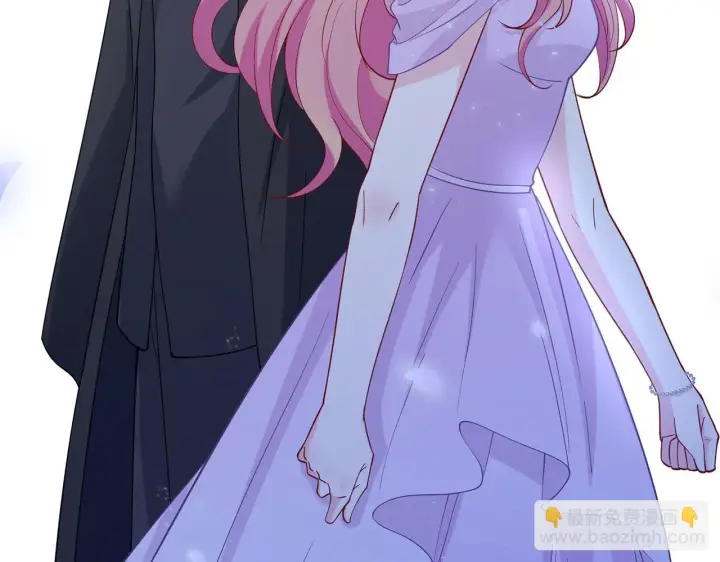《名门挚爱》425 北冥夜身边的女人图66