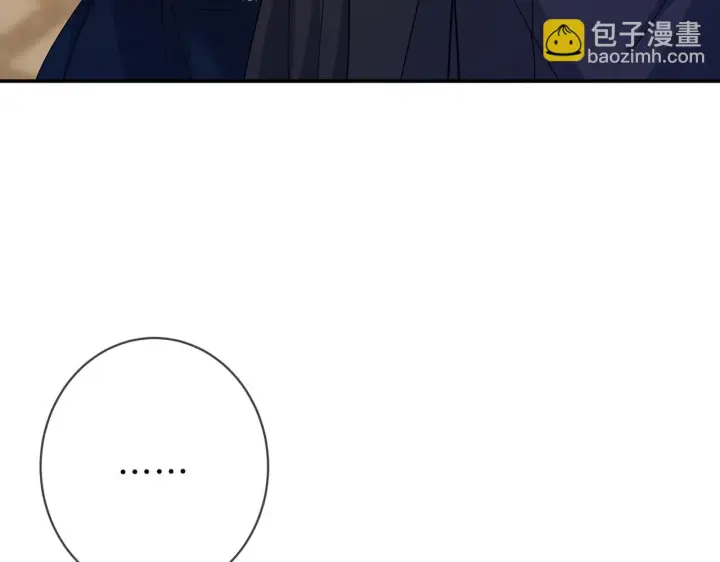《名门挚爱》425 北冥夜身边的女人图70