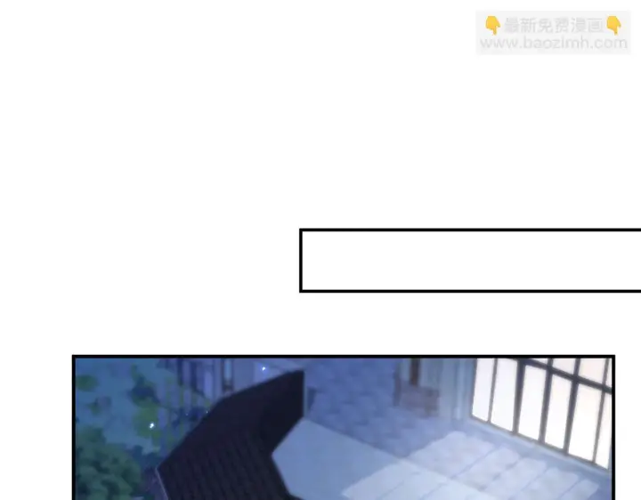 《名门挚爱》425 北冥夜身边的女人图72