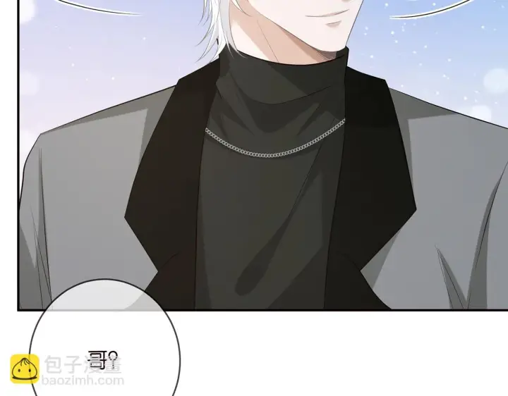 《名门挚爱》425 北冥夜身边的女人图90