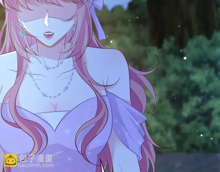 《名门挚爱》425 北冥夜身边的女人图98