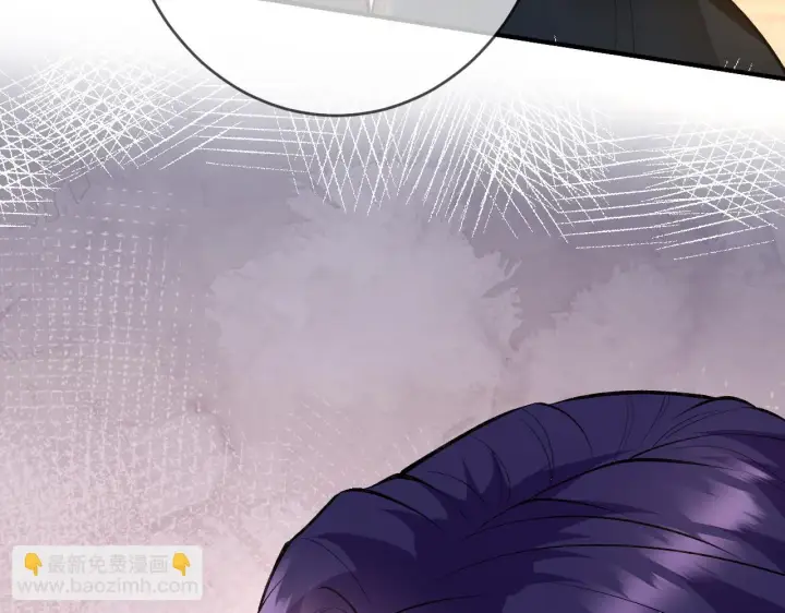 漫画《名门挚爱》第426 俞霏烟的建议第117张图
