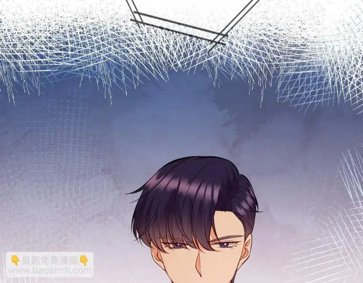 漫画《名门挚爱》第426 俞霏烟的建议第32张图
