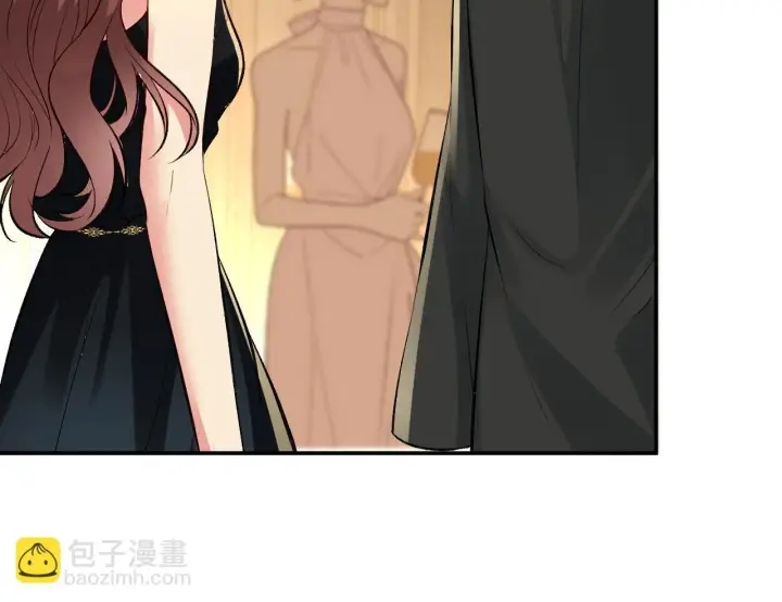 漫画《名门挚爱》第426 俞霏烟的建议第36张图
