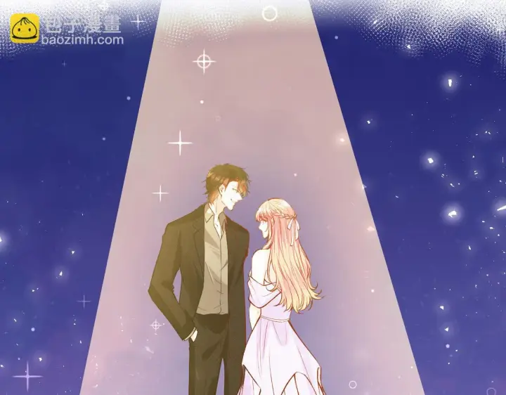 漫画《名门挚爱》第426 俞霏烟的建议第78张图