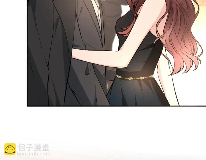 漫画《名门挚爱》第426 俞霏烟的建议第91张图