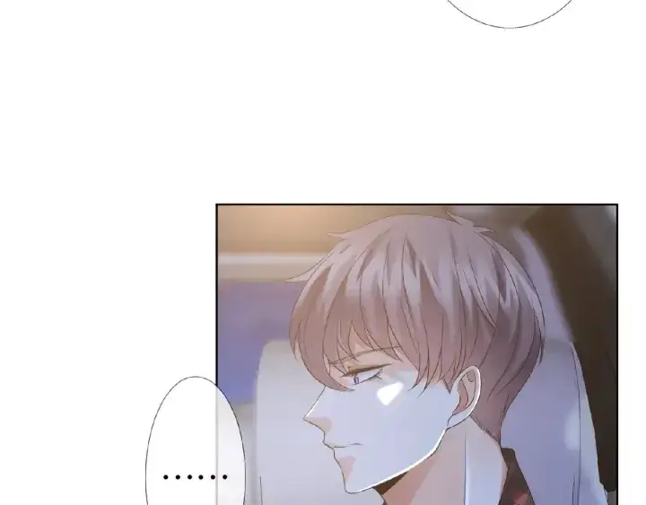 漫画《名门挚爱》第44话 别！我们不能这样第45张图