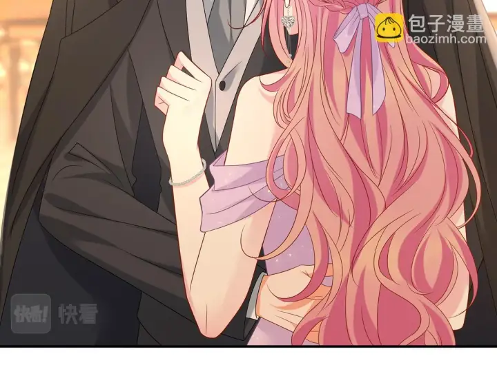 《名门挚爱》第427 醋意大发图29