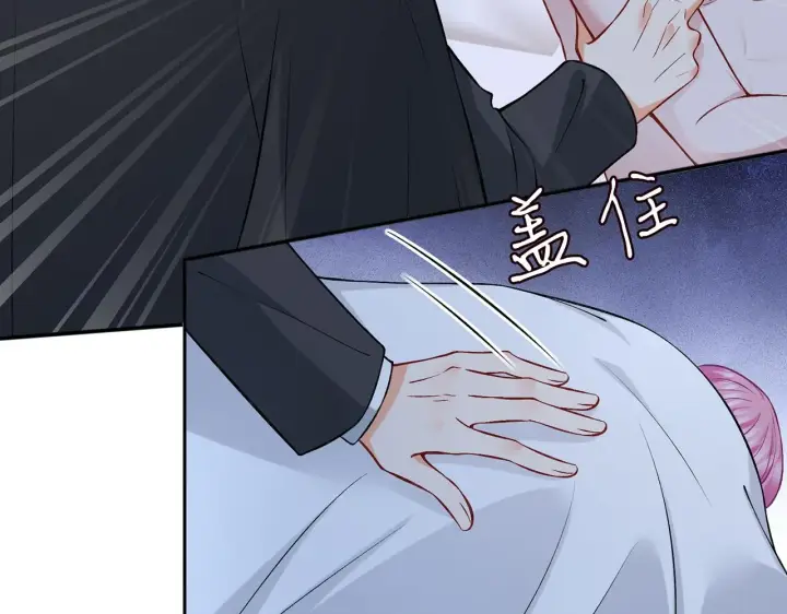 《名门挚爱》第428 “捉奸”图74