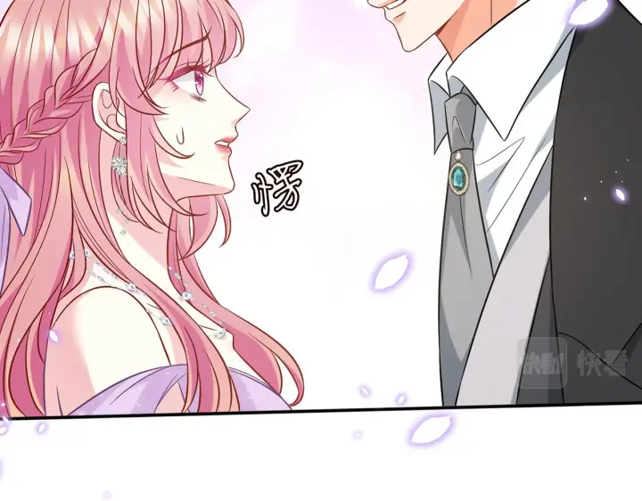 漫画《名门挚爱》第429 温柔的触碰第60张图