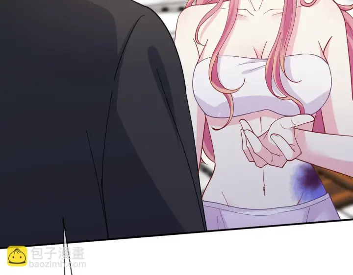 漫画《名门挚爱》第429 温柔的触碰第93张图
