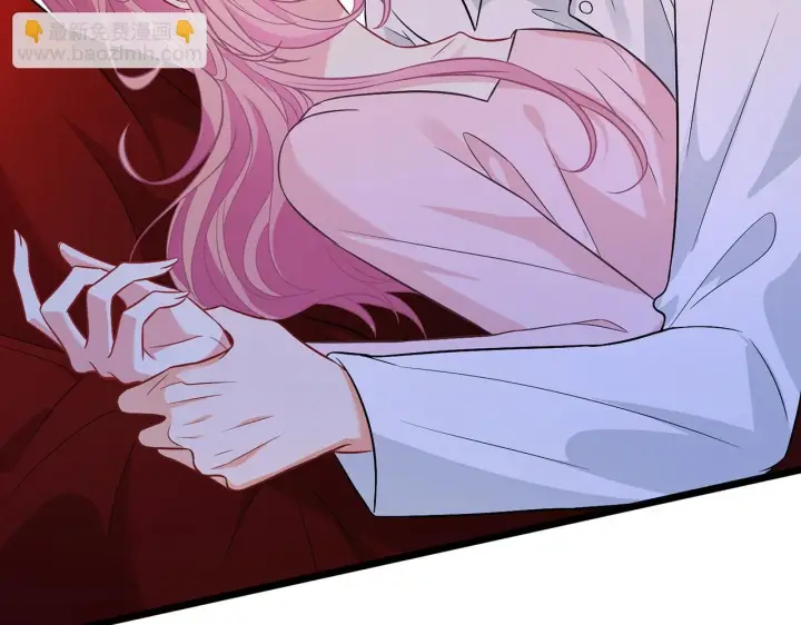 漫画《名门挚爱》第430 给我生个孩子好不好第78张图