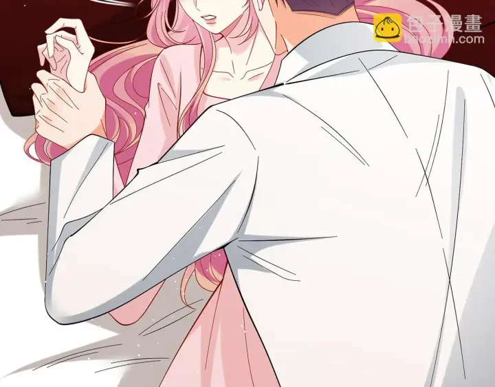 漫画《名门挚爱》第430 给我生个孩子好不好第86张图