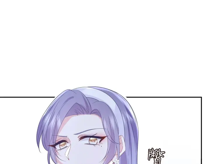 《名门挚爱》第432 连城回来了图53