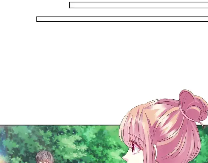 漫画《名门挚爱》第47话 吻我第70张图