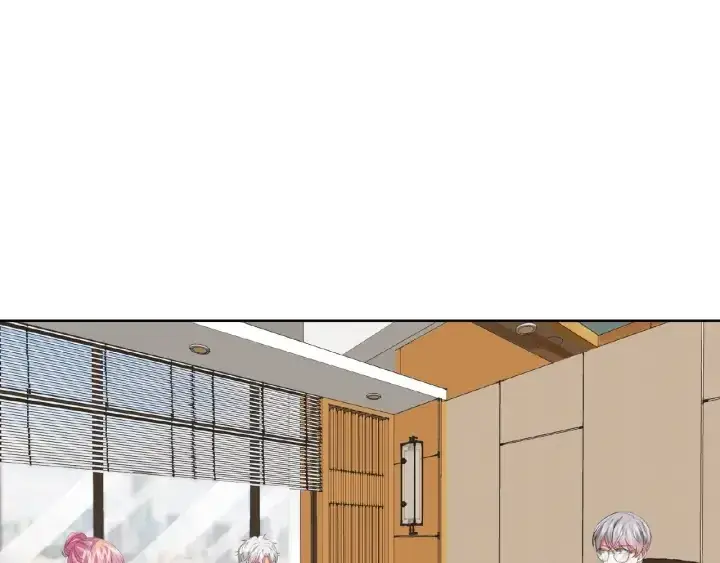 漫画《名门挚爱》第48话 北冥夜过分的要求第29张图