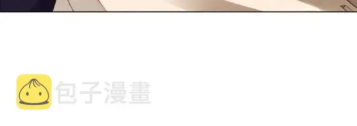 漫画《名门挚爱》第48话 北冥夜过分的要求第76张图