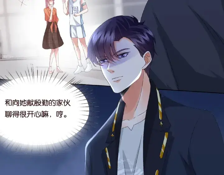 漫画《名门挚爱》第54话 树林里的冲动第76张图