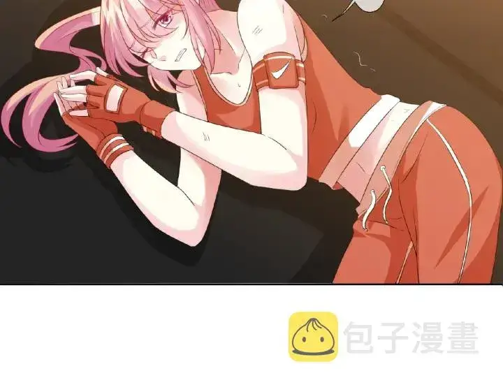 漫画《名门挚爱》第56话 挑战我的自制力第26张图
