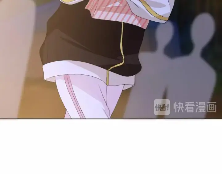 《名门挚爱》第 57话 不要欺负我！图71