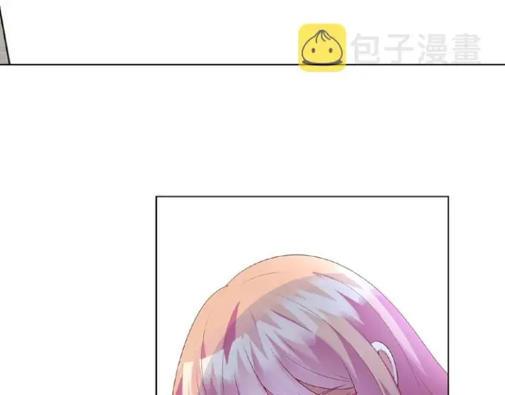 漫画《名门挚爱》第7话 这个男人是魔鬼！第11张图