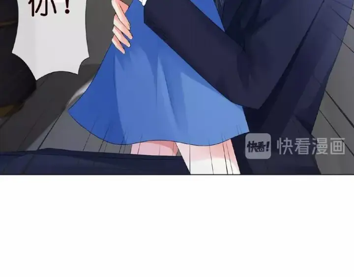 漫画《名门挚爱》第7话 这个男人是魔鬼！第17张图