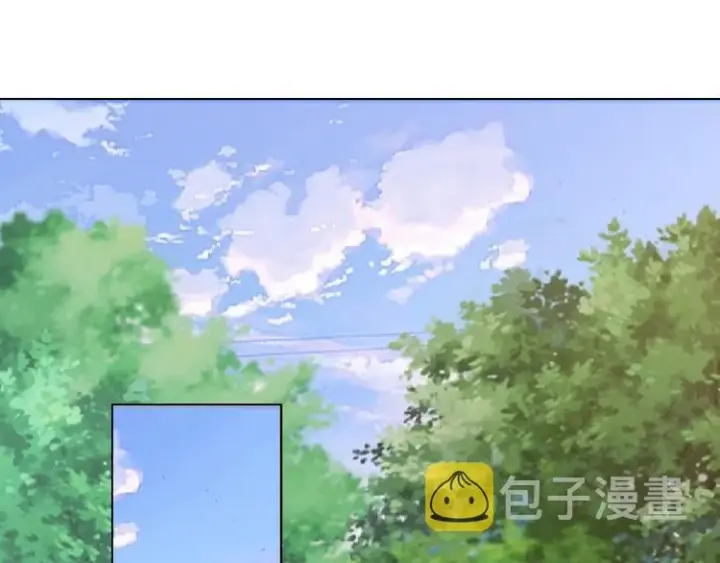 漫画《名门挚爱》第7话 这个男人是魔鬼！第50张图