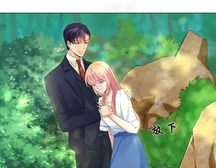 漫画《名门挚爱》第7话 这个男人是魔鬼！第60张图